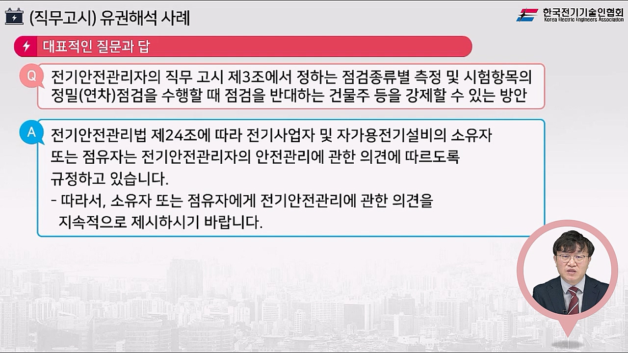 과정썸네일